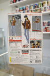 figma-kajdzi-4.jpg