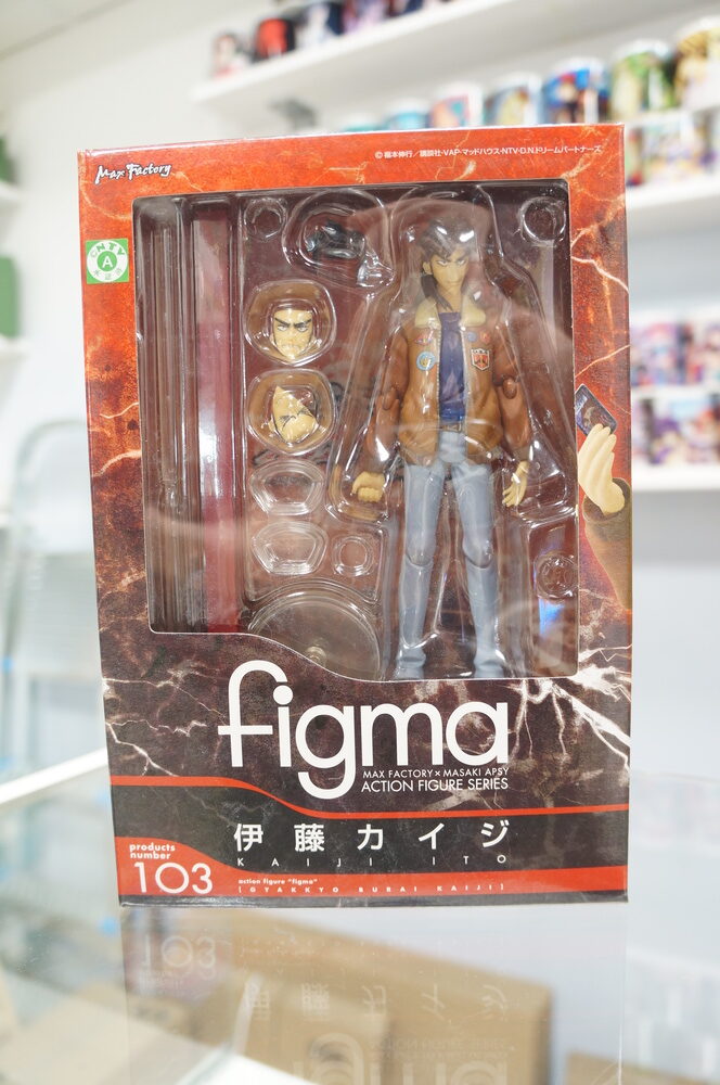figma-kajdzi-4.jpg