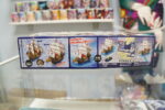 sbornaya-model-bandai-van-pis-korabl-garpa-malenkij.jpg