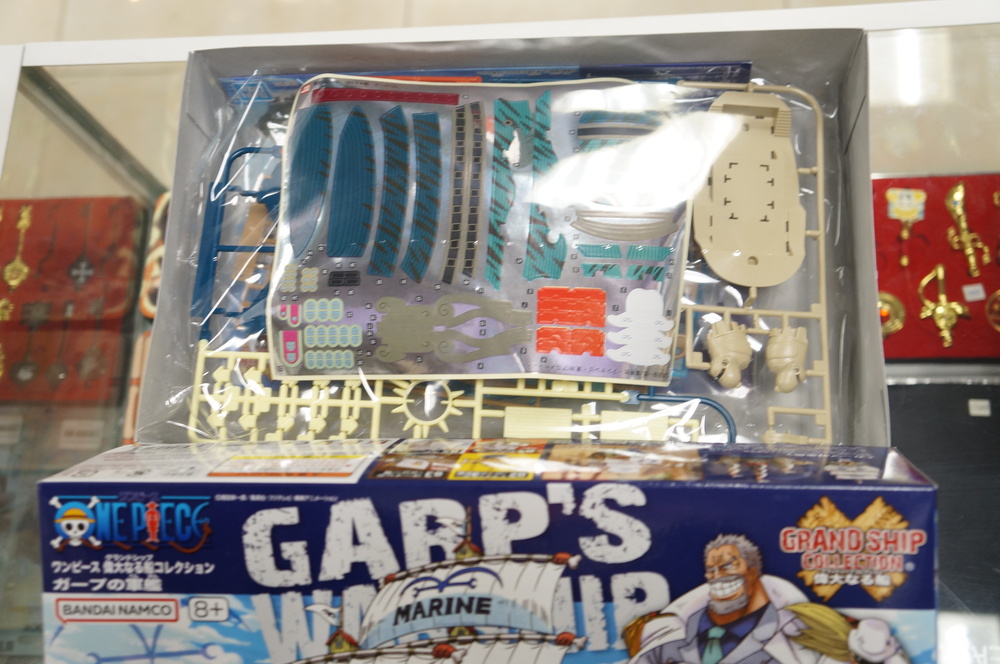 sbornaya-model-bandai-van-pis-korabl-garpa-malenkij-5.jpg