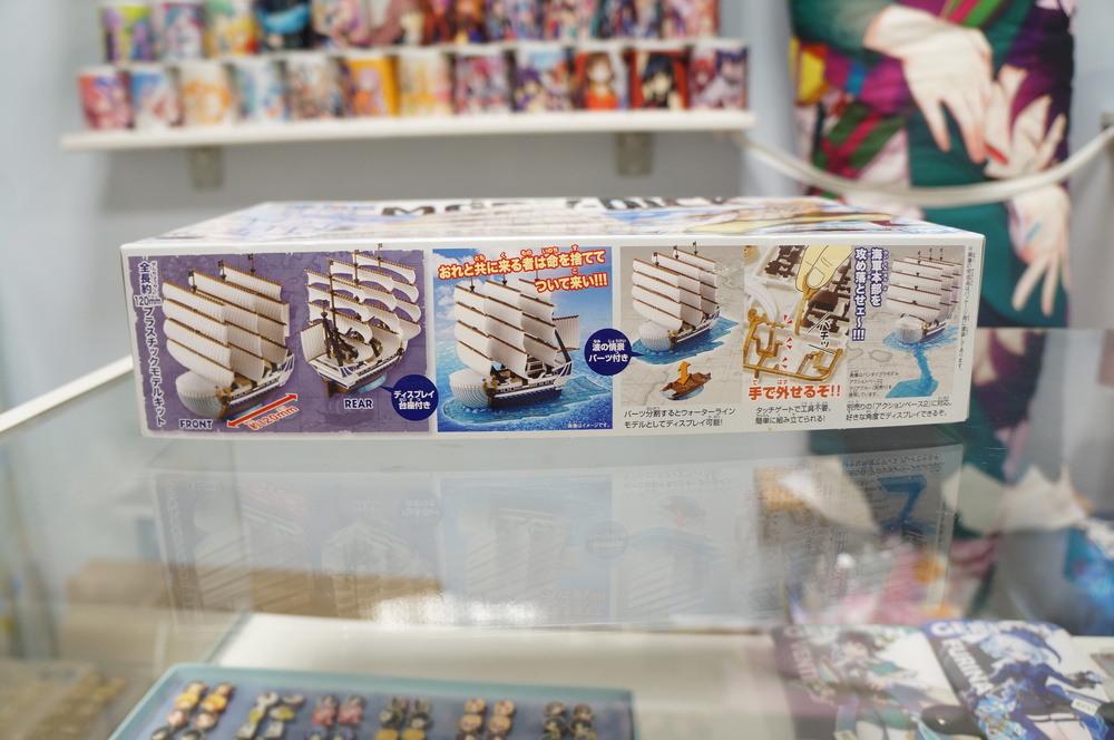 sbornaya-model-bandai-van-pis-korabl-mobi-dik-malenkij-2.jpg