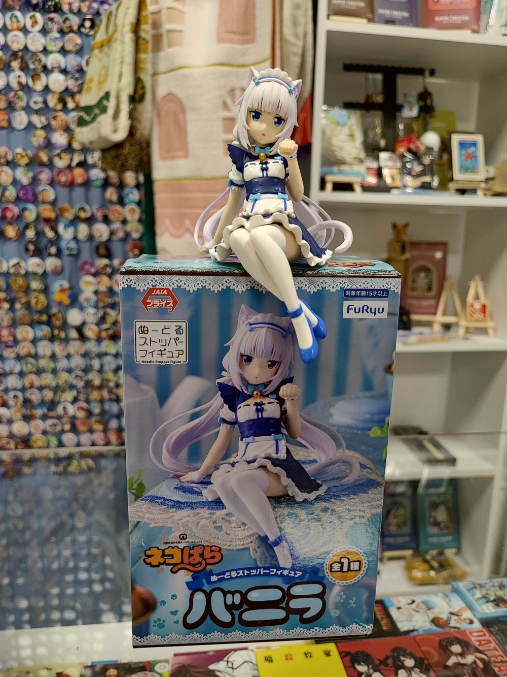 originalnaya-figurka-nekopara-vanila-prajz-6.jpg