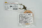 originalnyj-brelok-sluzhba-dostavki-kiki-s-kotom-i-na-metle.jpg