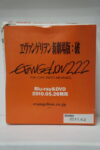 originalnaya-figurka-evangelion-aska-lengli-kofe.jpg