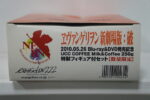 originalnaya-figurka-evangelion-rej-ayanami-kofe.jpg
