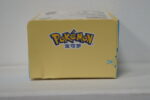 originalnaya-figurka-pokemon-spyashhij-myaut.jpg