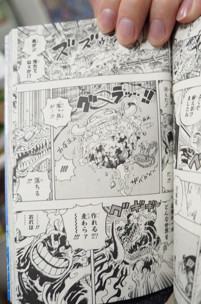 originalnaya-manga-na-yaponskom-van-pis-104-tom-6.jpg