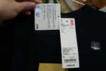 futbolka-uniqlo-bananovaya-ryba-chernaya-l.jpg