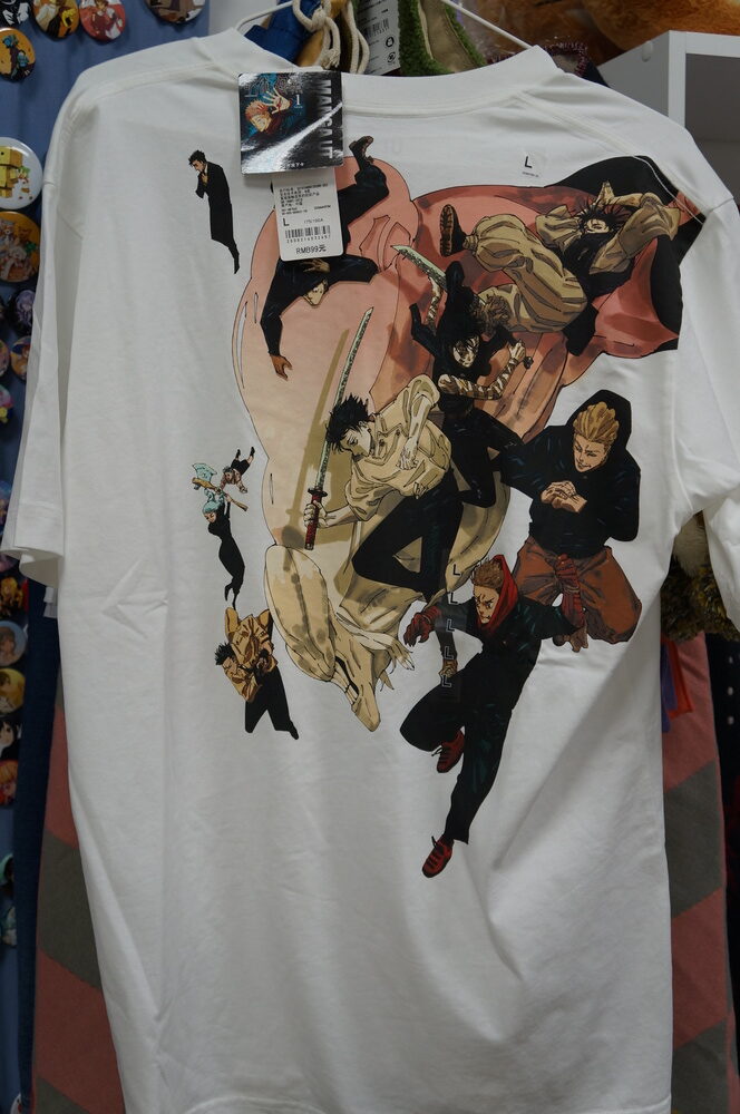futbolka-uniqlo-magicheskaya-bitva-belaya-l-1.jpg