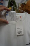 futbolka-uniqlo-van-pis-cherno-belaya-m.jpg