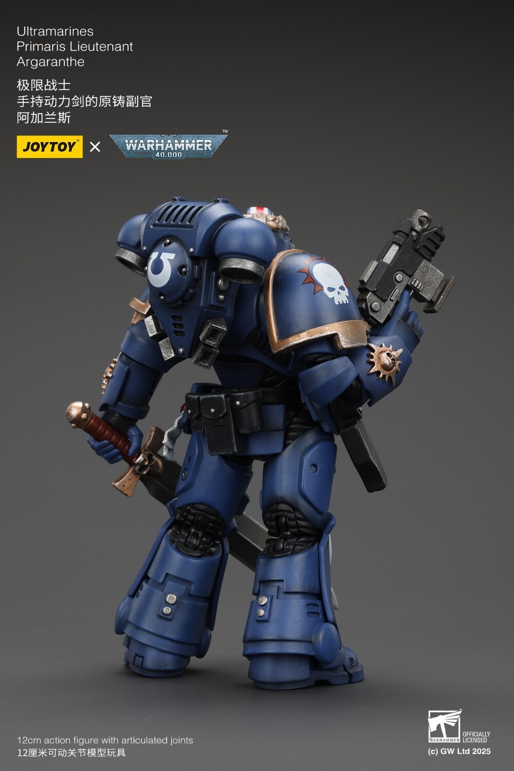 originalnaya-figurka-joytoy-warhammer-1-18-ultramarin-1.jpg