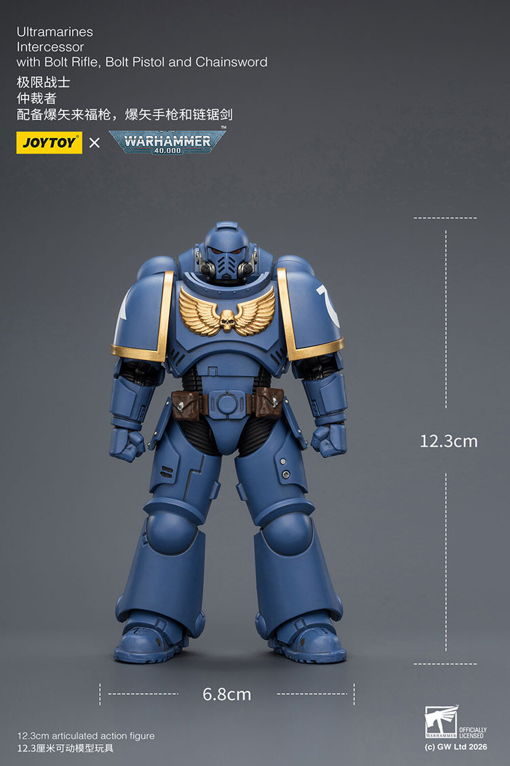 originalnaya-figurka-joytoy-warhammer-1-18-ultramarin-11.jpg