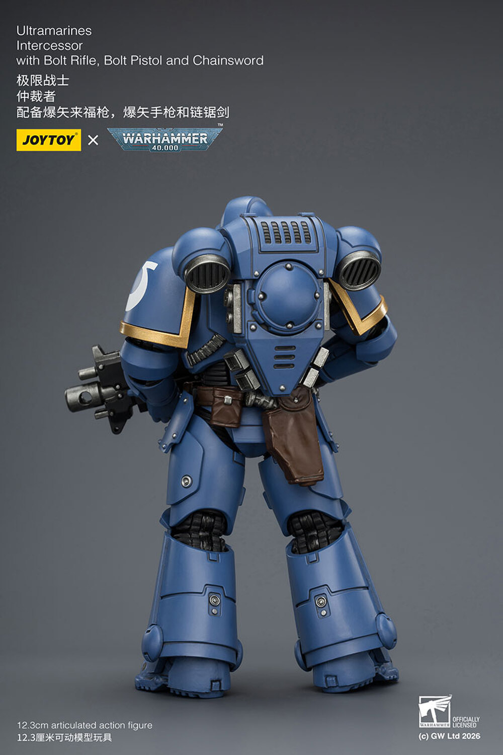 originalnaya-figurka-joytoy-warhammer-1-18-ultramarin-13.jpg