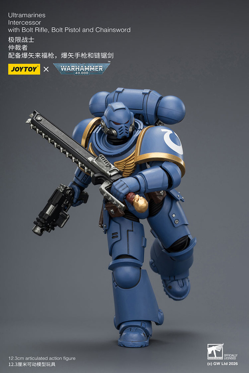 originalnaya-figurka-joytoy-warhammer-1-18-ultramarin-14.jpg
