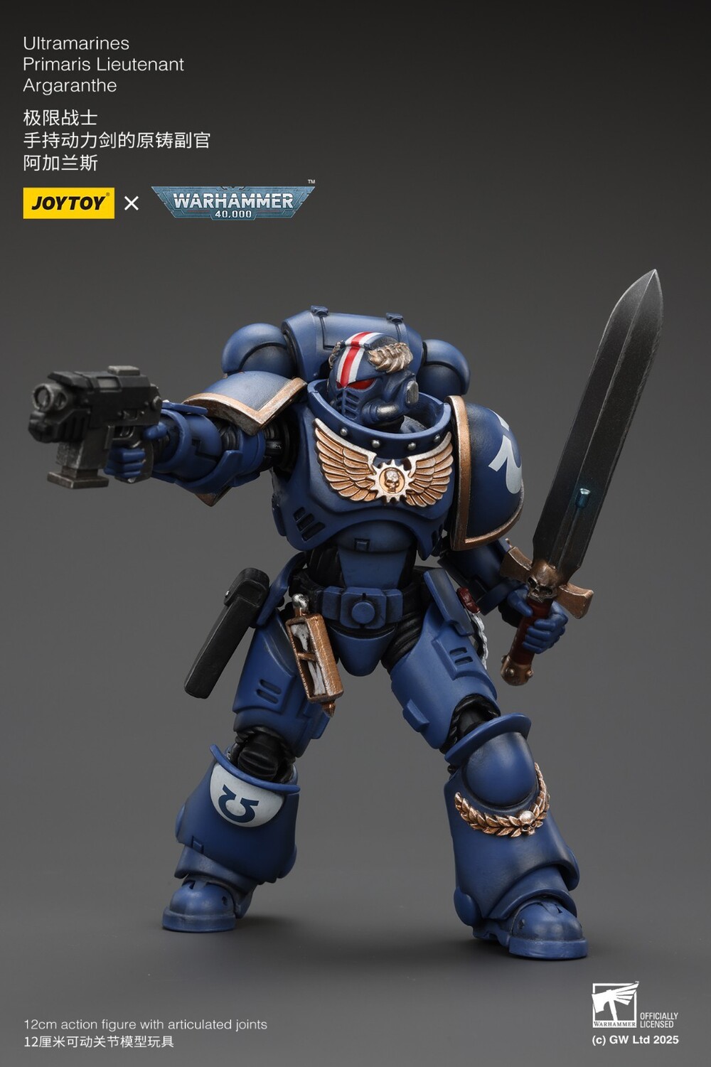 originalnaya-figurka-joytoy-warhammer-1-18-ultramarin-2.jpg