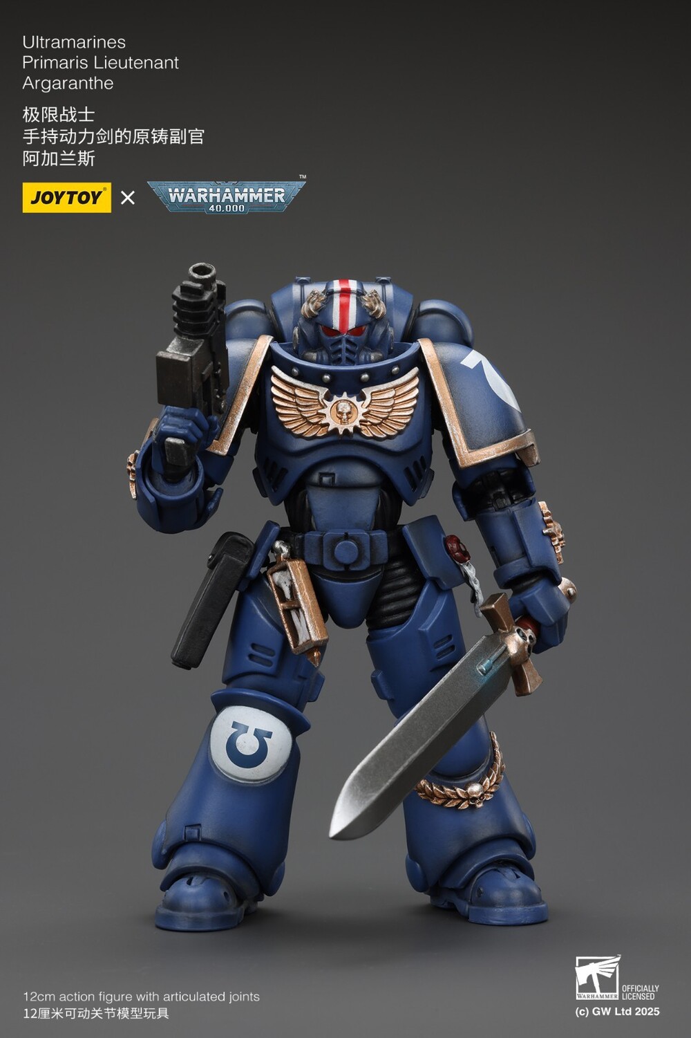originalnaya-figurka-joytoy-warhammer-1-18-ultramarin-3.jpg