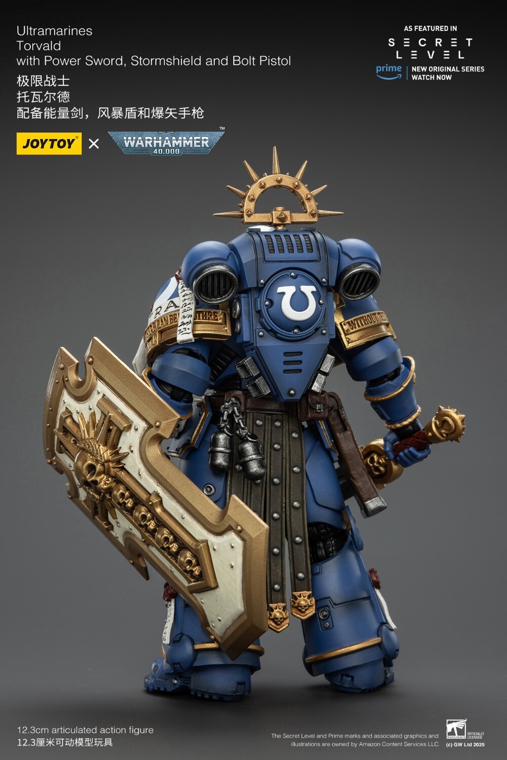 originalnaya-figurka-joytoy-warhammer-1-18-ultramarin-s-zolotym-shhitom-1.jpg