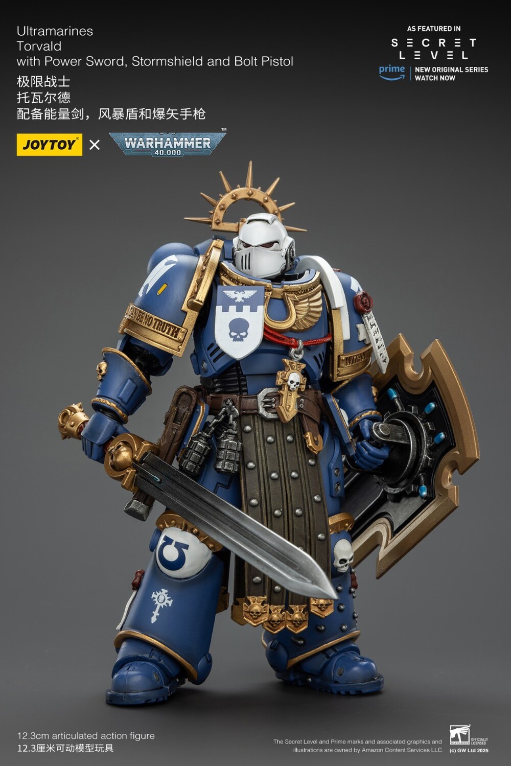 originalnaya-figurka-joytoy-warhammer-1-18-ultramarin-s-zolotym-shhitom-2.jpg
