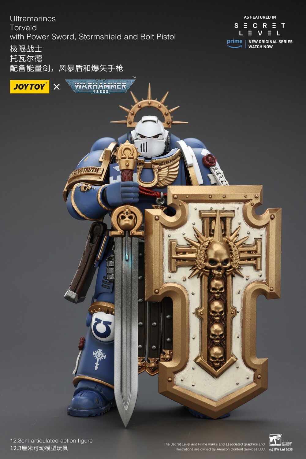 originalnaya-figurka-joytoy-warhammer-1-18-ultramarin-s-zolotym-shhitom.jpg