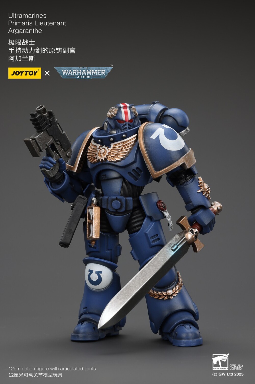 originalnaya-figurka-joytoy-warhammer-1-18-ultramarin.jpg