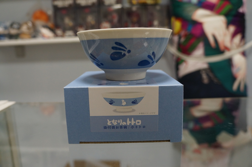 originalnaya-yaponskaya-piala-dlya-risa-moj-sosed-totoro-sinyaya.jpg