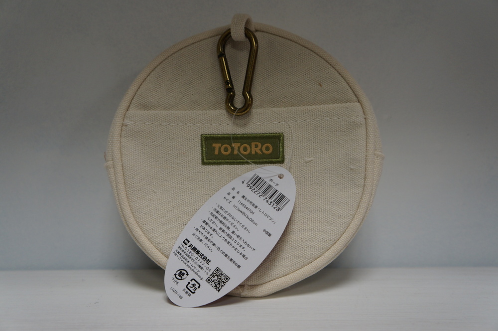 originalnyj-kruglyj-koshelek-moj-sosed-totoro-sinij-1.jpg